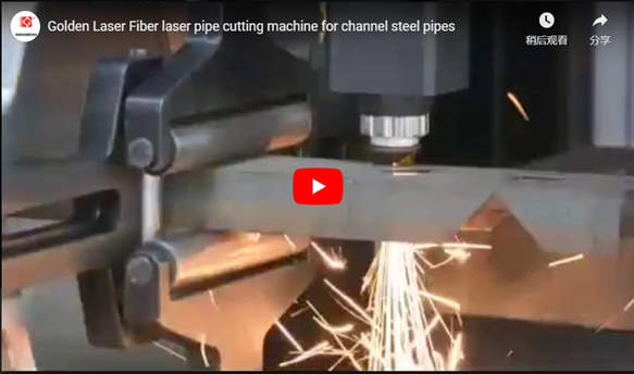 Máy Cắt Ống Laser sợi Laser vàng để cắt ống thép kênh
