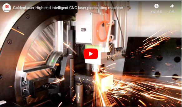 Chi tiết máy Cắt Ống laser CNC thông minh bằng laser Vàng