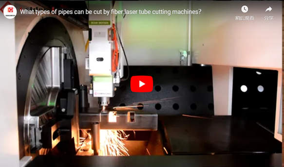 Máy cắt laser Ống CNC để cắt ống loại khác nhau
