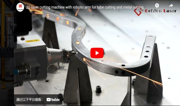 Cỗ máy cắt lade 3D với công cụ robot để cắt ống và cắt kim loại