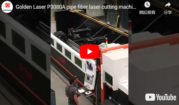 Máy cắt laser Sợi Ống p3080a Laser vàng ở Mexico