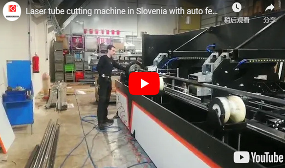 Máy Cắt Ống laser ở Slovenia với bộ nạp tự động cho sản xuất máy móc nông nghiệp