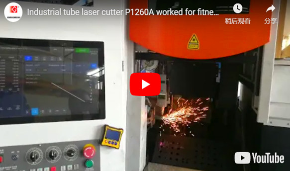 Máy cắt laser Ống công nghiệp p1260a hoạt động cho sản xuất thiết bị thể dục