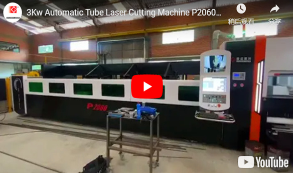 Máy cắt laser ống tự động 3KW p2060a từ Brazil lời chứng thực của khách hàng