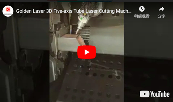 Máy cắt laser Ống năm trục Laser vàng để cắt vát