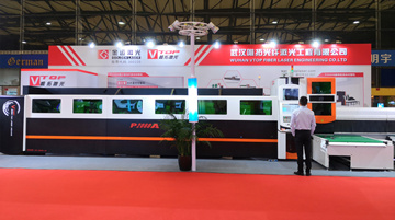 Vàng Laser tham gia 2020 Ống Trung Quốc Triển Lãm tại Thượng Hải