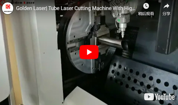Laser vàng | Máy cắt laser ống với hiệu suất cao để cắt vát linh hoạt