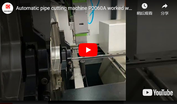 Máy cắt ống tự động p2060a hoạt động tốt ở Brazil