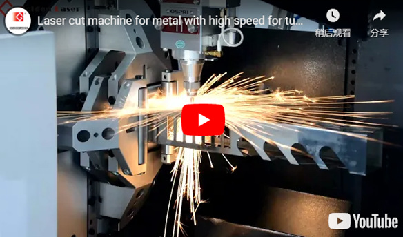 Máy cắt laser cho kim loại với tốc độ cao để xử lý ống