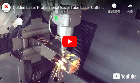 Máy cắt laser Ống vát Laser vàng với tốc độ cao