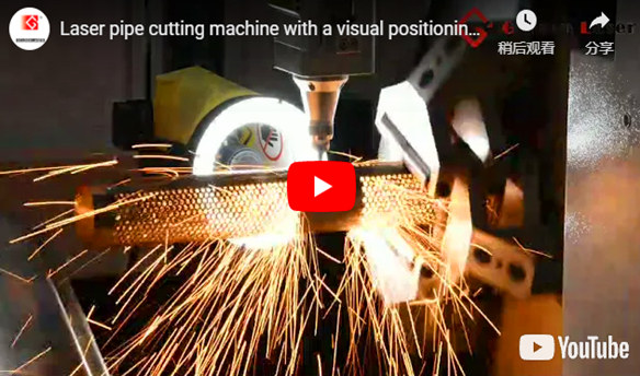 Máy Cắt Ống laser với thiết bị định vị trực quan để cắt ống xả ô tô