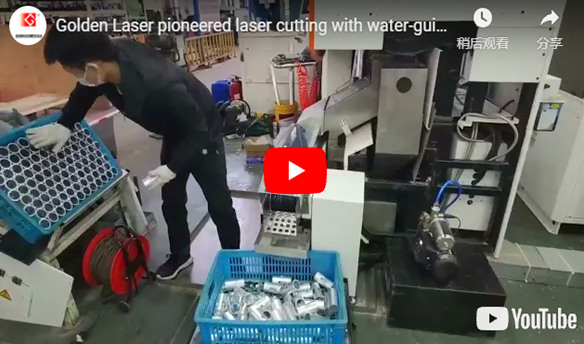 Laser vàng tiên phong cắt laser với hướng dẫn nước cho xe đạp khổng lồ