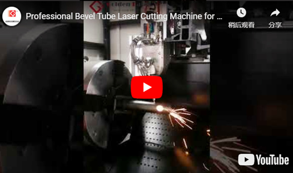 Máy cắt laser Ống vát chuyên nghiệp cho khách hàng Châu Âu