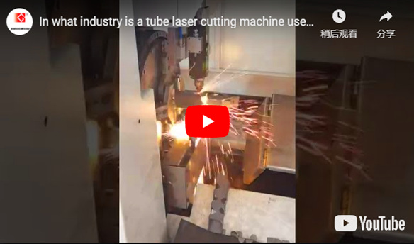 Máy cắt laser ống nhỏ để gia công Ống thép không gỉ vuông