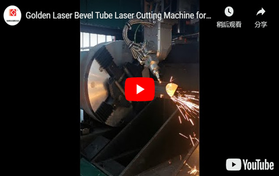 Máy cắt laser Ống vát Laser vàng để cắt vát 45 °
