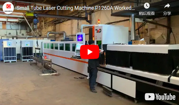Máy cắt laser ống nhỏ p1260a hoạt động tốt ở Anh