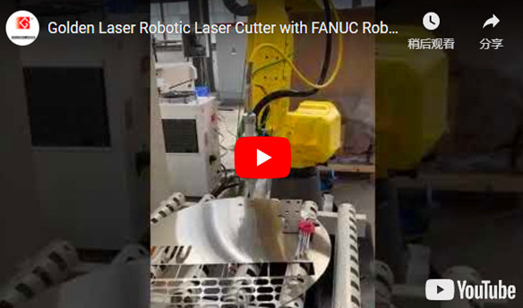 Vàng Laser Robot Cắt Laser với FANUC Robot