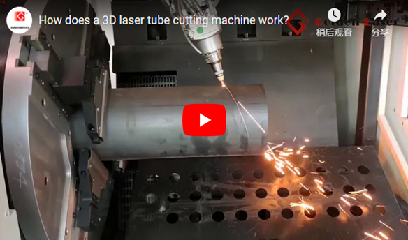 Máy Cắt Ống laser 3D hoạt động như thế nào?