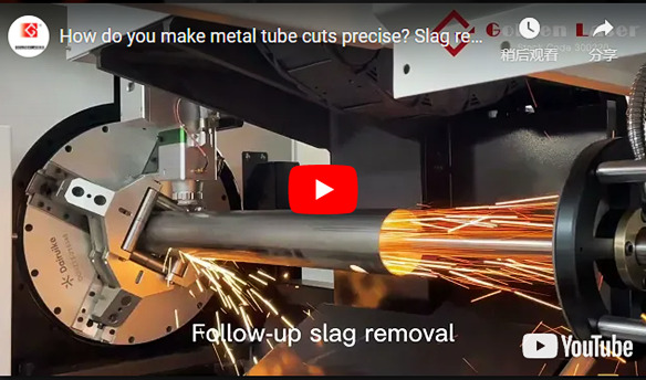 Bạn làm thế nào để ống kim loại cắt chính xác? Xỉ loại bỏ thiết bị