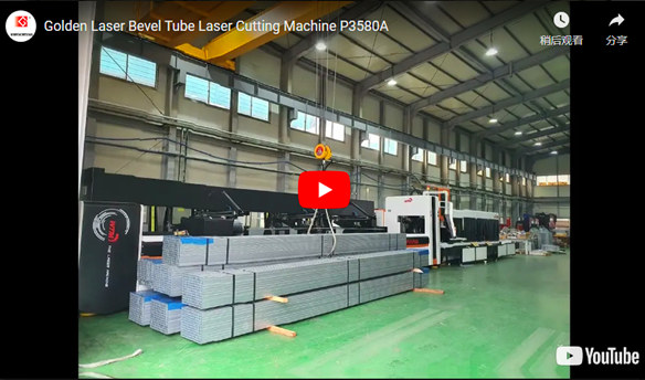Máy cắt laser Ống vát Laser Vàng p3580a