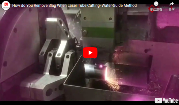 High-Quality Laser Tube Cutting with Slag Removal Device - 翻译中...