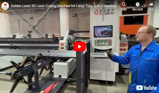 Máy Cắt Ống laser công suất lớn với 3 mâm cặp hoạt động tốt tại nhà máy của khách hàng