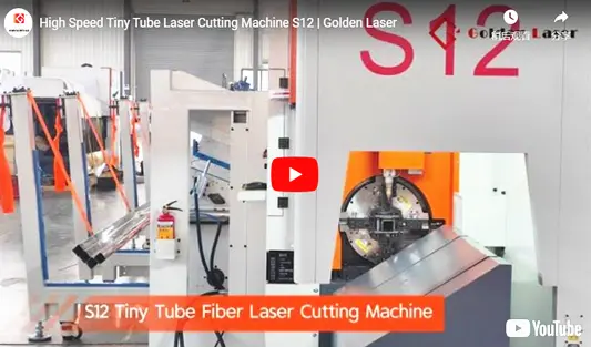 Máy cắt laser ống nhỏ tốc độ cao S12