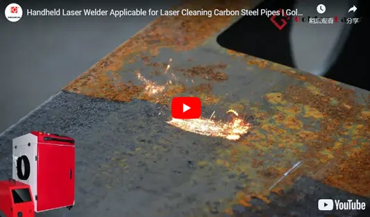 Máy hàn laser cầm tay để làm sạch thép cacbon