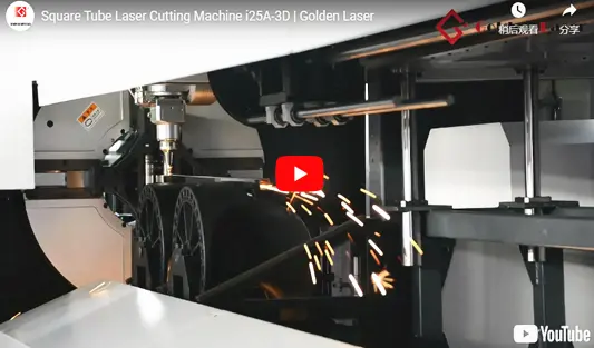 Máy cắt laser Ống Vuông i25A-3D